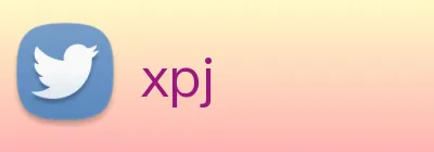 xpj logo